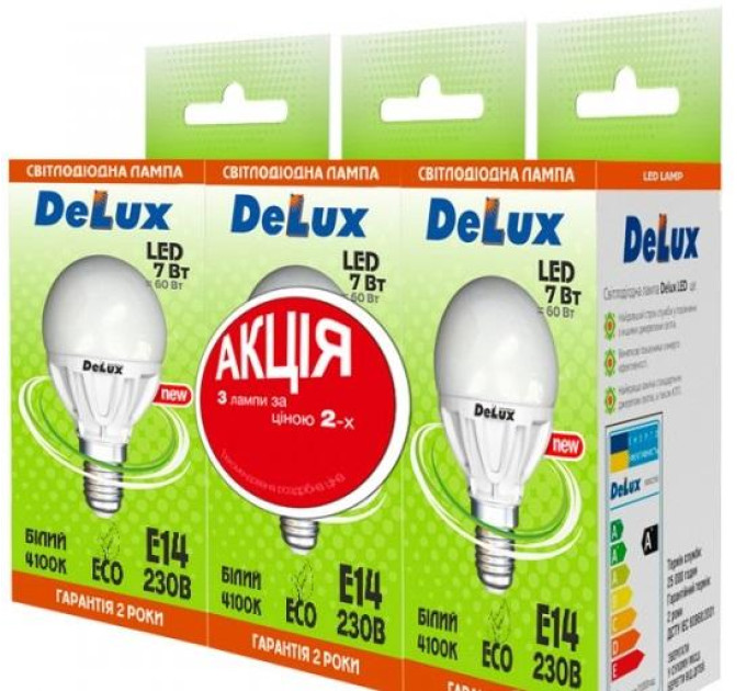 світлодіодна лампа DELUX BL50P 7Вт 4100K 220В E14 (промо 3 шт.) - (90005355)