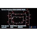 гірлянда зовн DELUX STRING 100LED 10m 20flash черв/біл IP44 - (90012972)