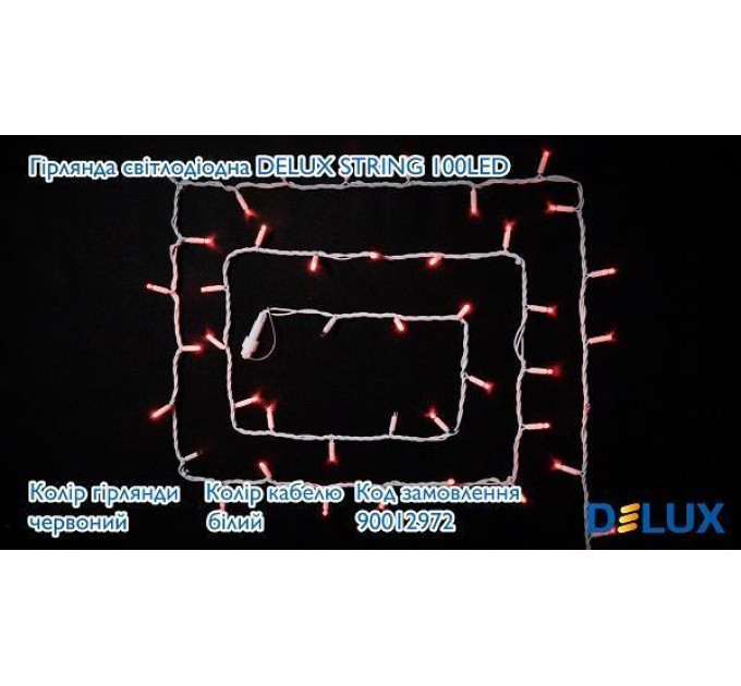 гірлянда зовн DELUX STRING 100LED 10m 20flash черв/біл IP44 - (90012972)