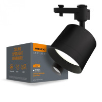 Світильник VIDEX під лампу GX53 трековий Чорний VL-SPF17C-B VL-SPF17C-B - 484695