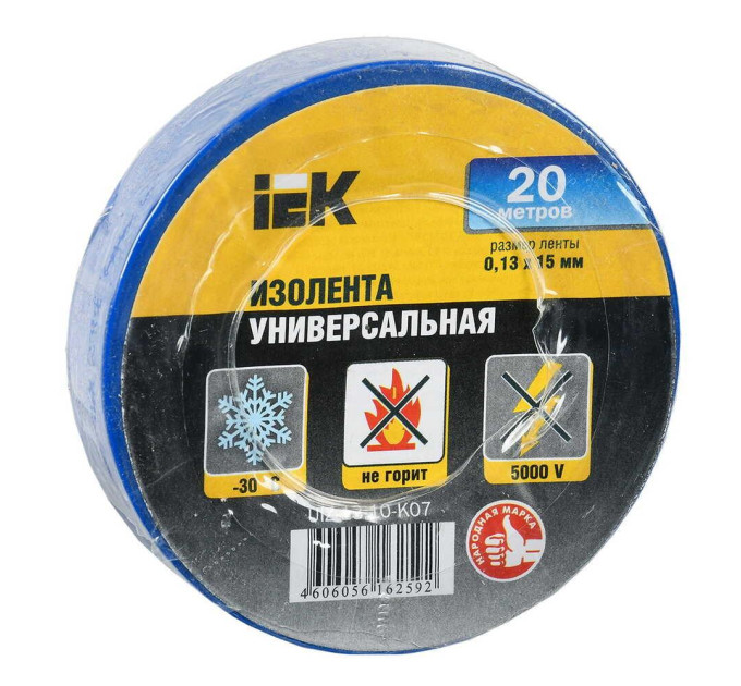 Ізострічка IEK 0,13мм х 15мм / 20м синя ( UIZ-13-10-K07 )