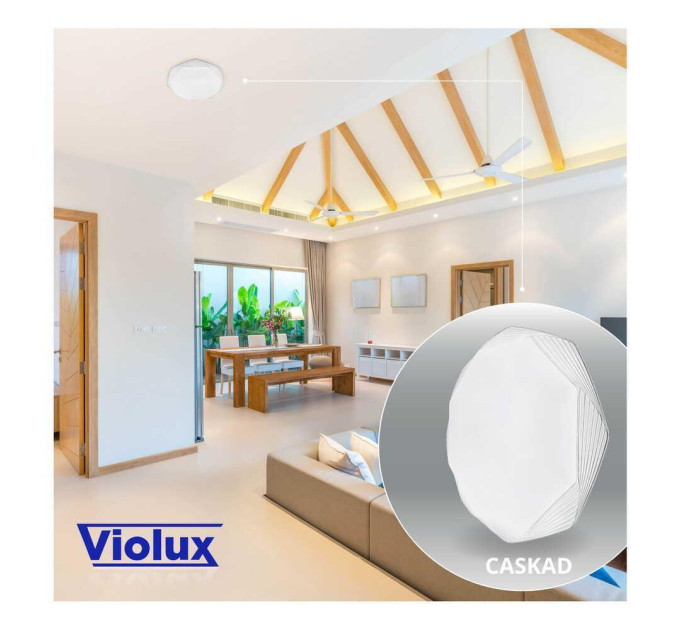 Світильник LED smart CASKAD 40W 3000-6000K IP20 ( 210163 )