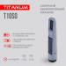Портативний ліхтарик із сонячною батареєю TITANUM TLF-T10SO TLF-T10SO - 483643