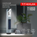 Портативний ліхтарик із сонячною батареєю TITANUM TLF-T10SO TLF-T10SO - 483643
