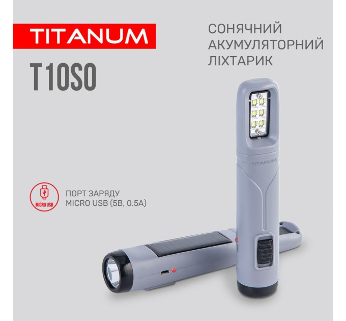 Портативний ліхтарик із сонячною батареєю TITANUM TLF-T10SO TLF-T10SO - 483643