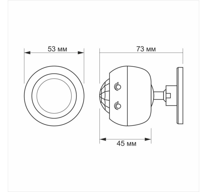 Датчик руху та освітленості VIDEX VL-SPS27W 220V 1200W інфрачервоний VL-SPS27W - 299877