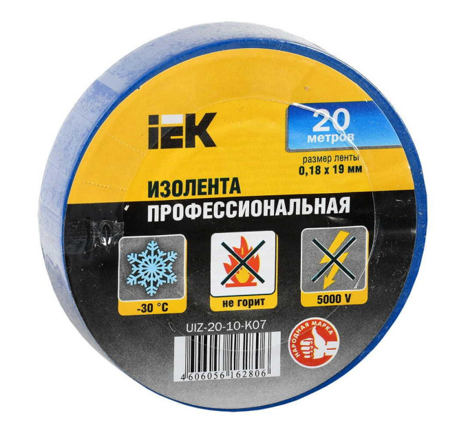 Ізострічка IEK 0,18мм х 19мм / 20м синя ( UIZ-20-10-K07 )