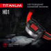 Налобний світлодіодний ліхтарик TITANUM TLF-H01 100Lm 6500K TLF-H01 - 483346