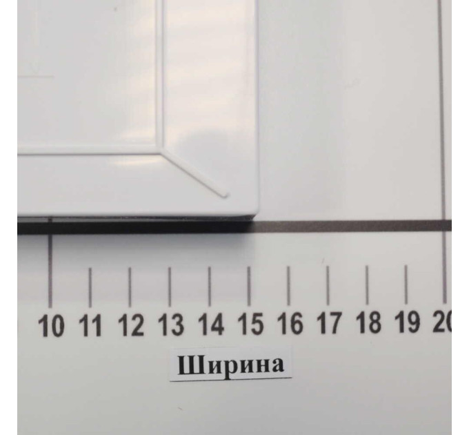 Бокс пластиковий IEK ЩРН-П-06 ( MKP12-N-06-40-20 )