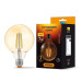 LED лампа VIDEX Filament G95FAD 7W E27 2200K дімерна бронза VL-G95FAD-07272 - 293813