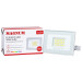 Прожектор світлодіодний MAGNUM FL12 ECO LED 20Вт slim біл. 6500К IP65