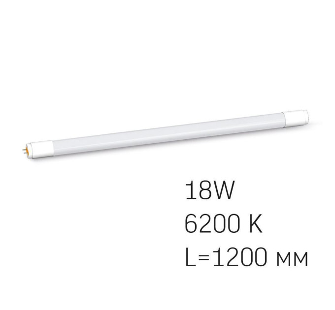LED лампа VIDEX T8b 18W 1.2M 6200K матова VL-T8b-18126 - 291925