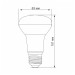 LED лампа VIDEX R63e 9W E27 4100K VL-R63e-09274 - 294148