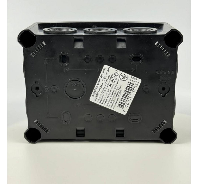 Коробка розподільча СКІМ K160B 163х123х68 чорна IP66 ( B1102013 )