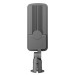 Світильник вуличний VIOLUX CONCORD 100W 13000Lm 5000К ІР65 ( 430342 )