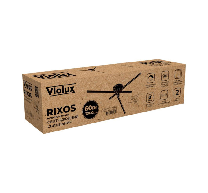 Світильник LED RIXOS 60W 4000K IP20 поворотний пісочно-чорний + золото Violux ( 200170​ )