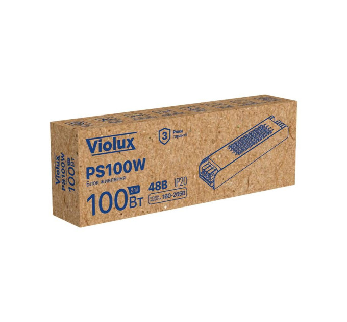 Блок живлення зовнішній PS 100W 220AC 48V DC для UST Violux ( 320139 )