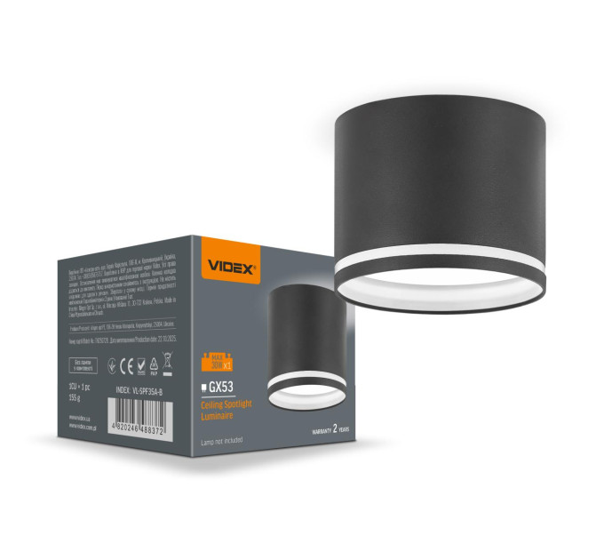 Світильник VIDEX під лампу GX53 накладний Чорний (VL-SPF35A-B) VL-SPF35A-B - 488372