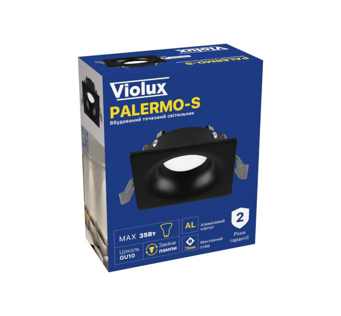 Світильник точковий Violux PALERMO-S GU10 IP20 чорний ( 131104 )