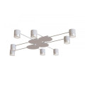 Світильник STARK CL-8/4-CRISTAL 8xGX53 WH, 1060x100мм, білий, HOPFEN