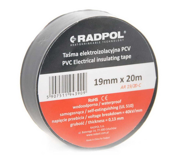 Ізострічка Radpol 0,13ммх19мм / 20м чорна ( AR 19/20-С )