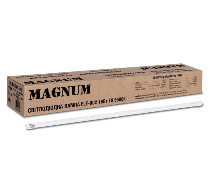 Лампа світлодіодна MAGNUM FLE-002 18 Вт T8 6500K 220В G13 скло холодний білий