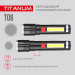 Портативний світлодіодний ліхтарик TITANUM TLF-T08 700Lm 6500K TLF-T08 - 483339