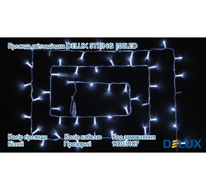Гірлянда зовнішня DELUX STRING 100 LED 10m (2x5m) flash білий/прозорий IP44 EN