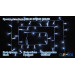 Гірлянда зовнішня DELUX STRING 100 LED 10m (2x5m) flash білий/прозорий IP44 EN