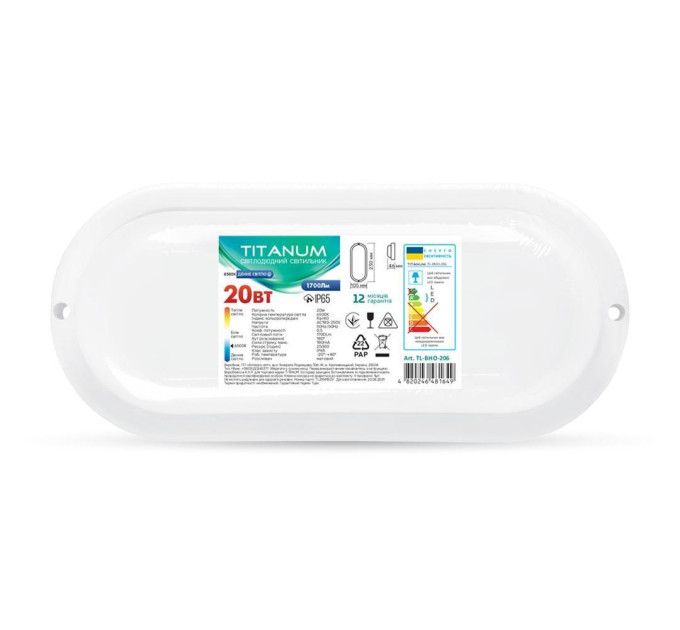 LED світильник вологозахищений овальний TITANUM 20W 6500K TL-BHO-206 TL-BHO-206 - 481649