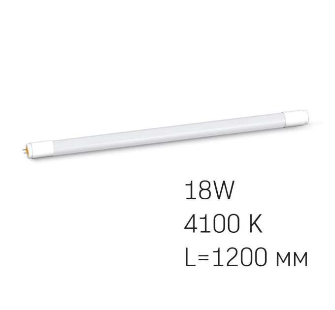 LED лампа VIDEX T8b 18W 1.2M 4100K матова VL-T8b-18124 - 292632