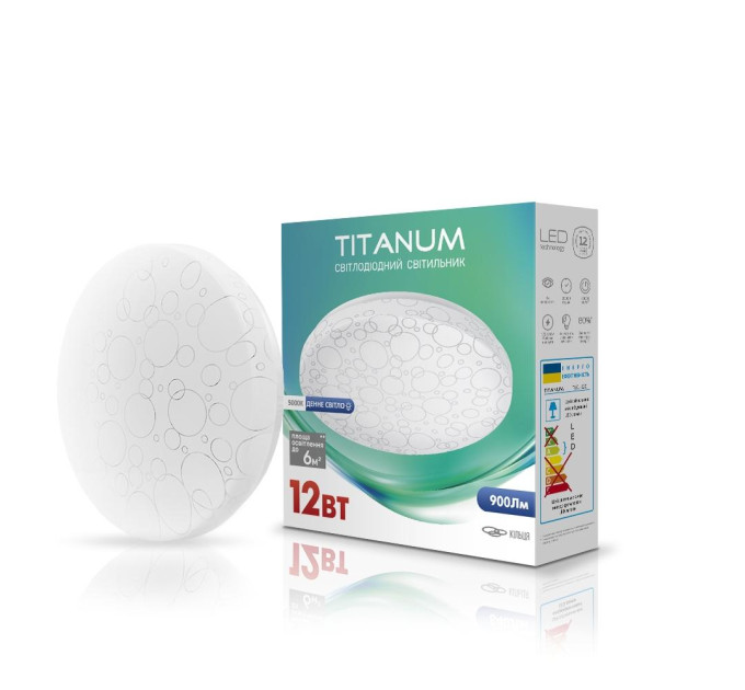 LED світильник настінно-стельовий TITANUM 12W 5000K Кільця TLCL-125C - 481755