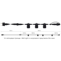 Гірлянда зовнішня Delux Belt Light NEW 20 м 25 патронів Е27 (без ламп) чорн IP 65 EN