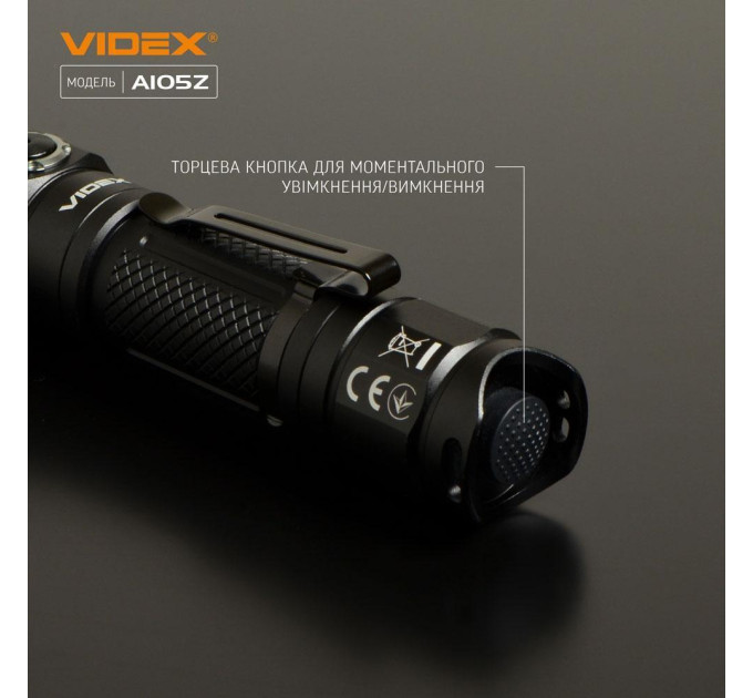 Портативний світлодіодний ліхтарик VIDEX VLF-A105Z 1200Lm 5000K VLF-A105Z - 481021