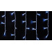 Гірлянда зовнішня DELUX ICICLE 75 LED 2x0.7m білий/білий IP44 EN