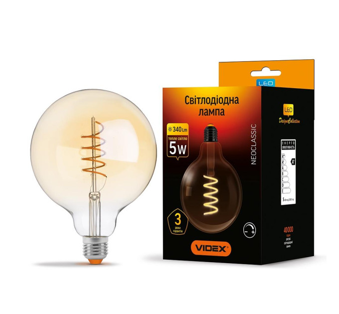 LED лампа VIDEX Filament G125FASD 5W E27 2200K дімерна бронза
