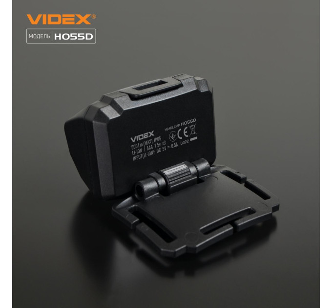 Налобний світлодіодний ліхтарик VIDEX VLF-H055D 500Lm 5000K VLF-H055D - 483100