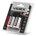 Акумулятори Videx HR14/C 3500mAh double blister/2шт HR14/3500/2DB - 294773 - ціна за 1 шт. 496.00 грн., замовлення кратно блістеру (2/4/5/10шт)