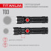 Портативний світлодіодний ліхтарик TITANUM TLF-T03 230Lm 6500K TLF-T03 - 483285