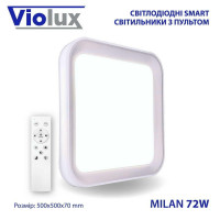 Світильник LED smart MILAN+пульт 72W 3000-6000K IP20 квадрат ( 220215 )