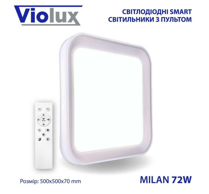 Світильник LED smart MILAN+пульт 72W 3000-6000K IP20 квадрат ( 220215 )