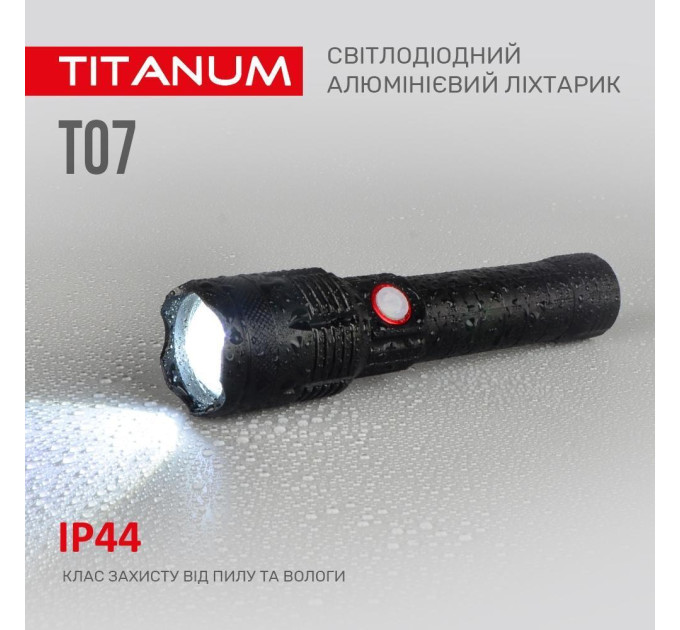 Портативний світлодіодний ліхтарик TITANUM TLF-T07 700Lm 6500K TLF-T07 - 483322