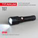 Портативний світлодіодний ліхтарик TITANUM TLF-T07 700Lm 6500K TLF-T07 - 483322