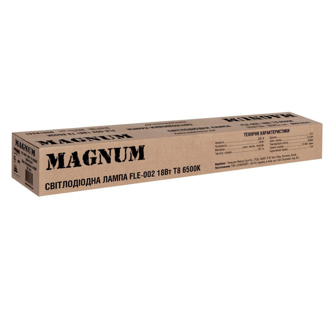 Лампа світлодіодна MAGNUM FLE-002 18 Вт T8 6500K 220В G13 скло холодний білий