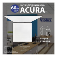 Світильник LED панель ACURA 60Вт 6000К 600х600мм Violux ( 350022 )