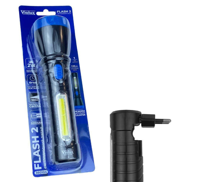 Ліхтарик FLASH 2 LED 2W 130Lm 6 год. Violux ( 360104 )
