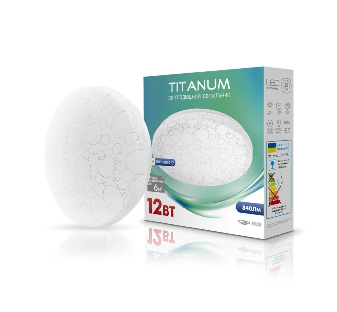LED світильник настінно-стельовий TITANUM 12W 4100K Кільця