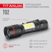 Портативний світлодіодний ліхтарик TITANUM TLF-T02 200Lm 6500K TLF-T02 - 483278