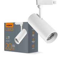 LED світильник трековий VIDEX 20W 4100K білий VL-TR04-204W - 299402