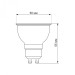LED лампа VIDEX MR16eL 7W GU10 4100K VL-MR16eL-07104 - 484848
